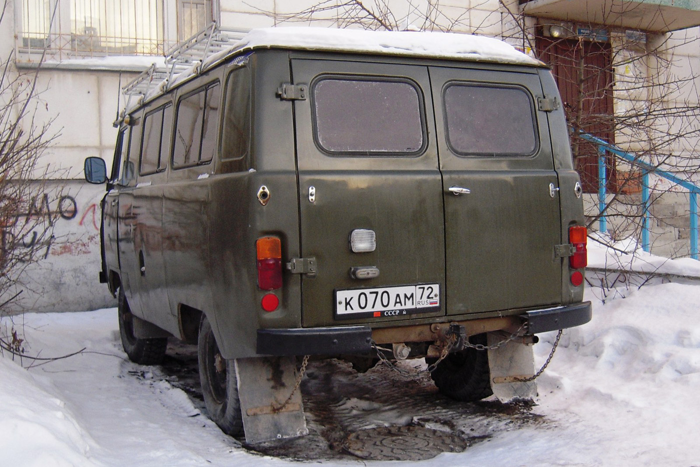Грузопассажирский фургон УАЗ-452А #К 070 АМ 72  . Тюмень 