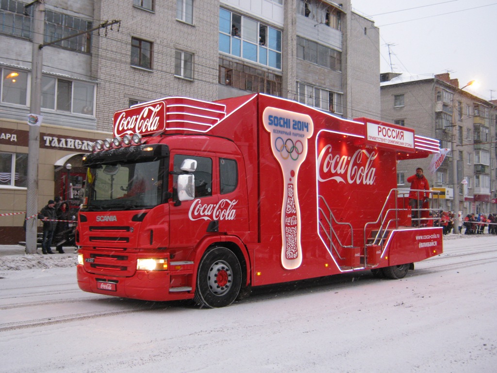 Scania P230 #BX56 TYF. Курган, улица Куйбышева 