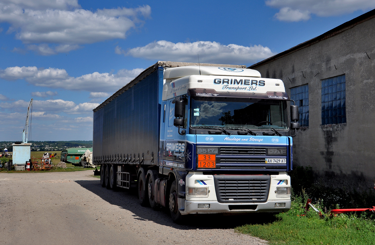 Седельный тягач DAF FTG 95XF #АХ 7429 АТ. Харьковская область, пгт. Коротыч, аэродром "Коротыч"