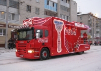 Scania P230 #BX56 TYF. Курган, улица Куйбышева 