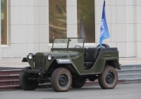 Военный автомобиль ГАЗ-67Б. Курган, Троицкая площадь 