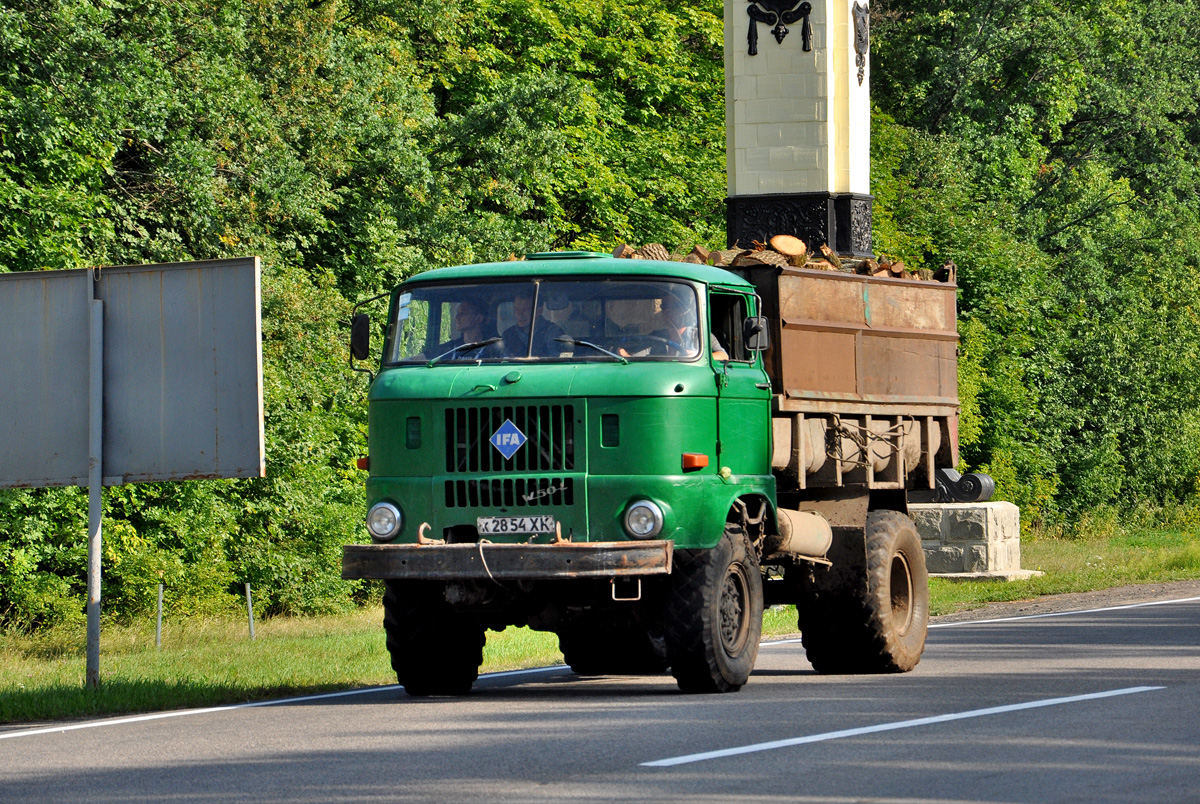 Самосвал IFA W50L #Х 2854 ХК. Харьковская область, г. Харьков, Белгородское шоссе