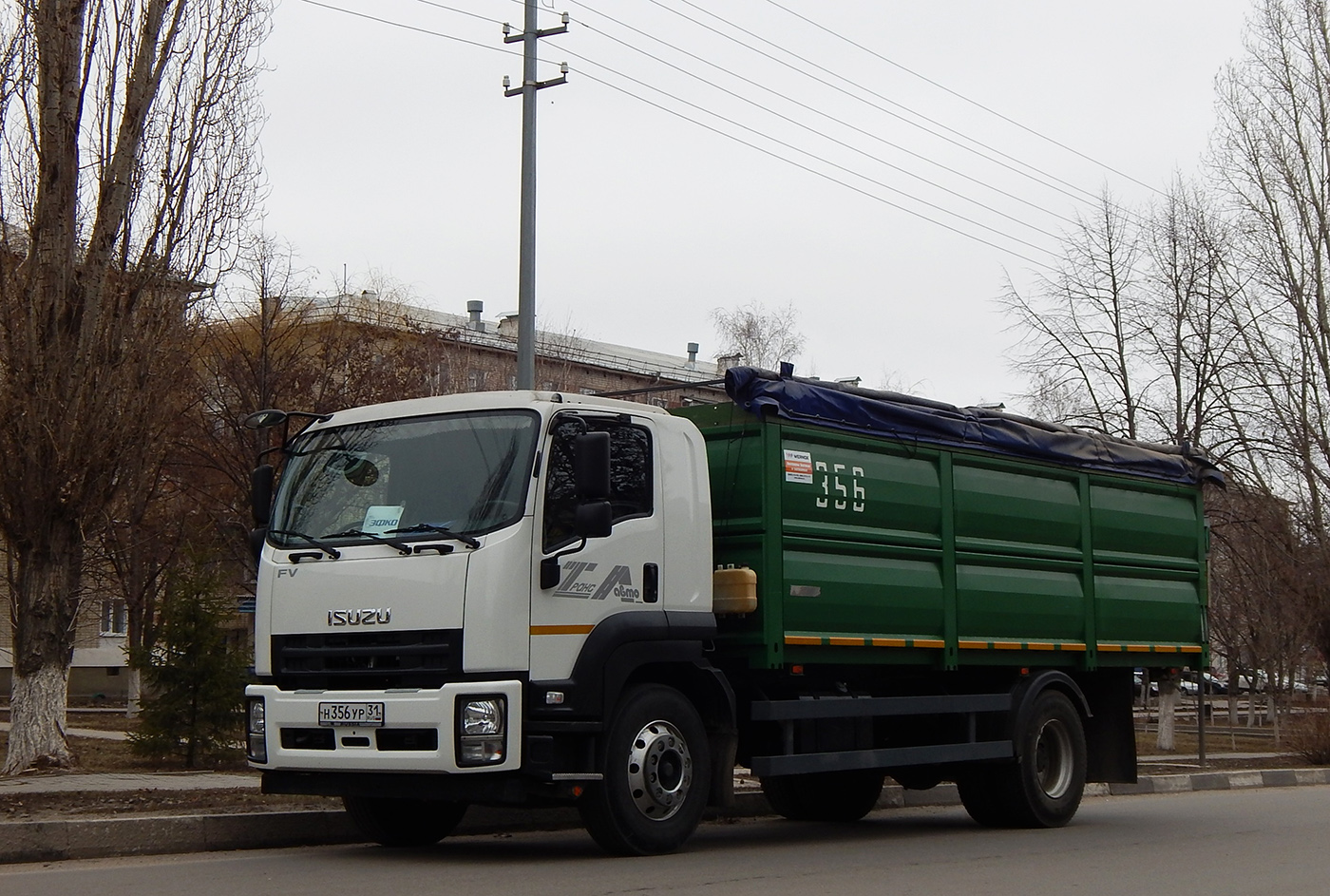 Автомобиль Isuzu FV #0 Н 356 УР 31. Белгородская область, г. Алексеевка, ул Мостовая