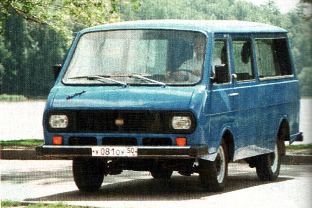 Микроавтобус РАФ-2203 "Латвия" #У 081 ОУ 50. Московская область, Наро-Фоминский район