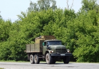 Автомобиль ЗиЛ-131Н # М 272 ЕМ 31. Белгородская область, Валуйский район, автодорога Р-187 "Новый Оскол - Ровеньки"