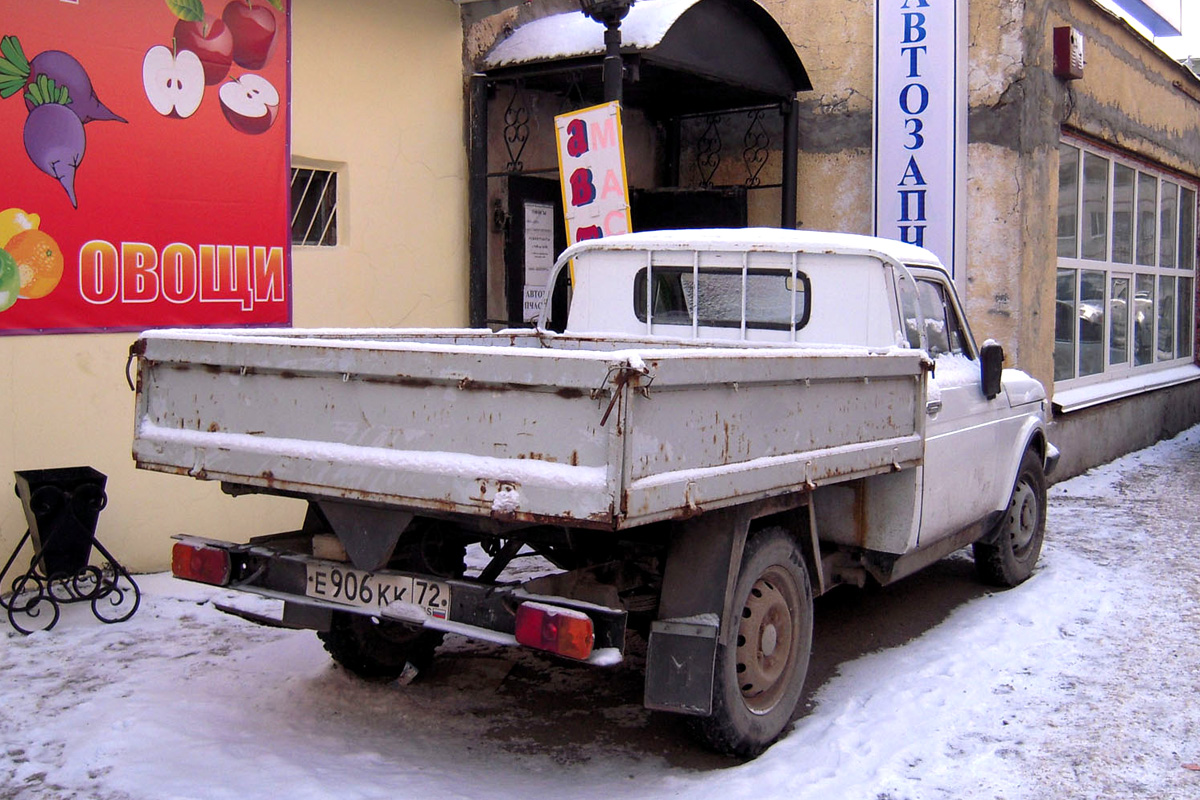 Грузовой бортовой автомобиль ФВК-2302 "Бизон" #Е 906 КК 72. Тюмень, Ямская улица