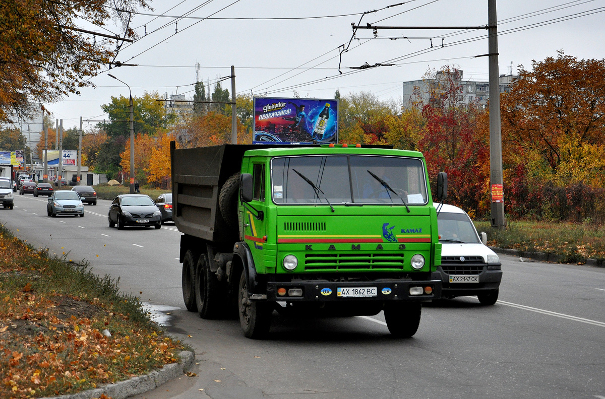 Самосвал КамАЗ-5511 #АХ 1862 ВС. Харьковская область, г. Харьков, улица Гвардейцев-Широнинцев