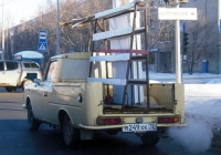 Фургон ИЖ-2715-01 #М 249 ХК 72 переоборудованный в пикап для перевозки стеклопакетов. Тюмень, улица Ватутина