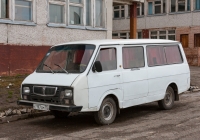 Микроавтобус РАФ-2203-01 "Латвия" #С 197 СМ 70. Томская область, Семилужки