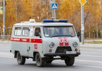 АСМП Аксион-СП 3807 на базе УАЗ-396259 #В 800 ЕК 70. Томск, Иркутский тракт