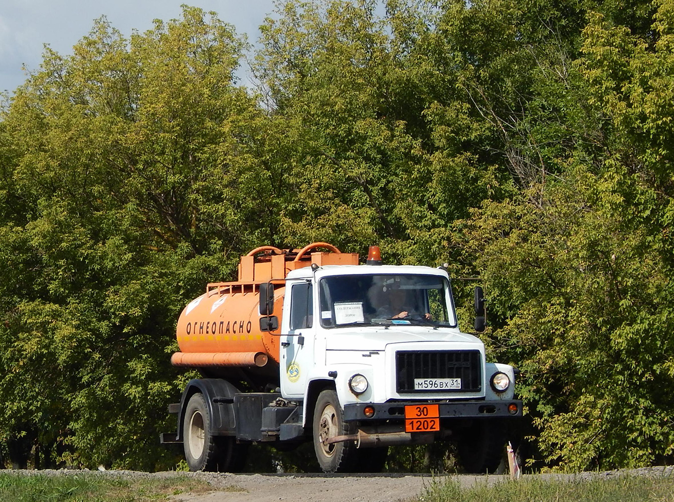 Автотопливозаправщик на шасси ГАЗ-3309 # М 596 ВХ 31. Белгородская область, Алексеевский район, с. Гарбузово