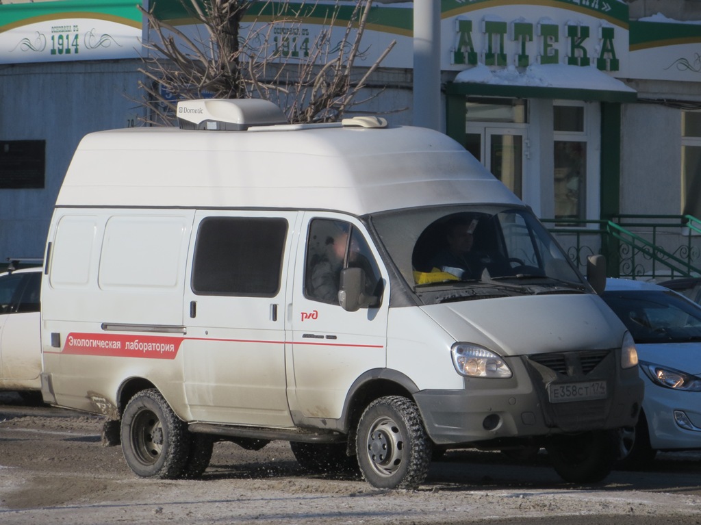 Экологическая лаборатория РЖД 27322F на шасси ГАЗ-2705 "Газель" #Е 358 СТ 174. Курган, улица Куйбышева