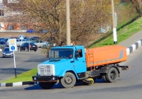 Коммунальная машина КО-713Н на шасси ЗиЛ-433362 # Н 084 НО 31. Белгородская область, г. Алексеевка, ул. Тимирязева