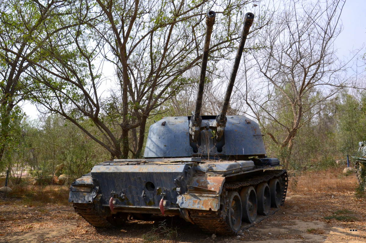 ЗСУ-57-2. Израиль, Южный округ, музей ВВС