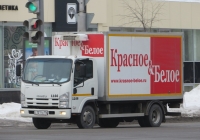 Фургон на шасси Isuzu NP #С 121 ТС 174. Курган, улица Ленина