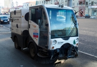 Поливомоечная машина Bucher CityCat 2020. Москва