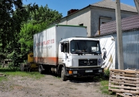 Фургон MAN 14.232 #АЕ 5576 ВХ. Харьковская область, г. Чугуев, улица Розы Люксембург