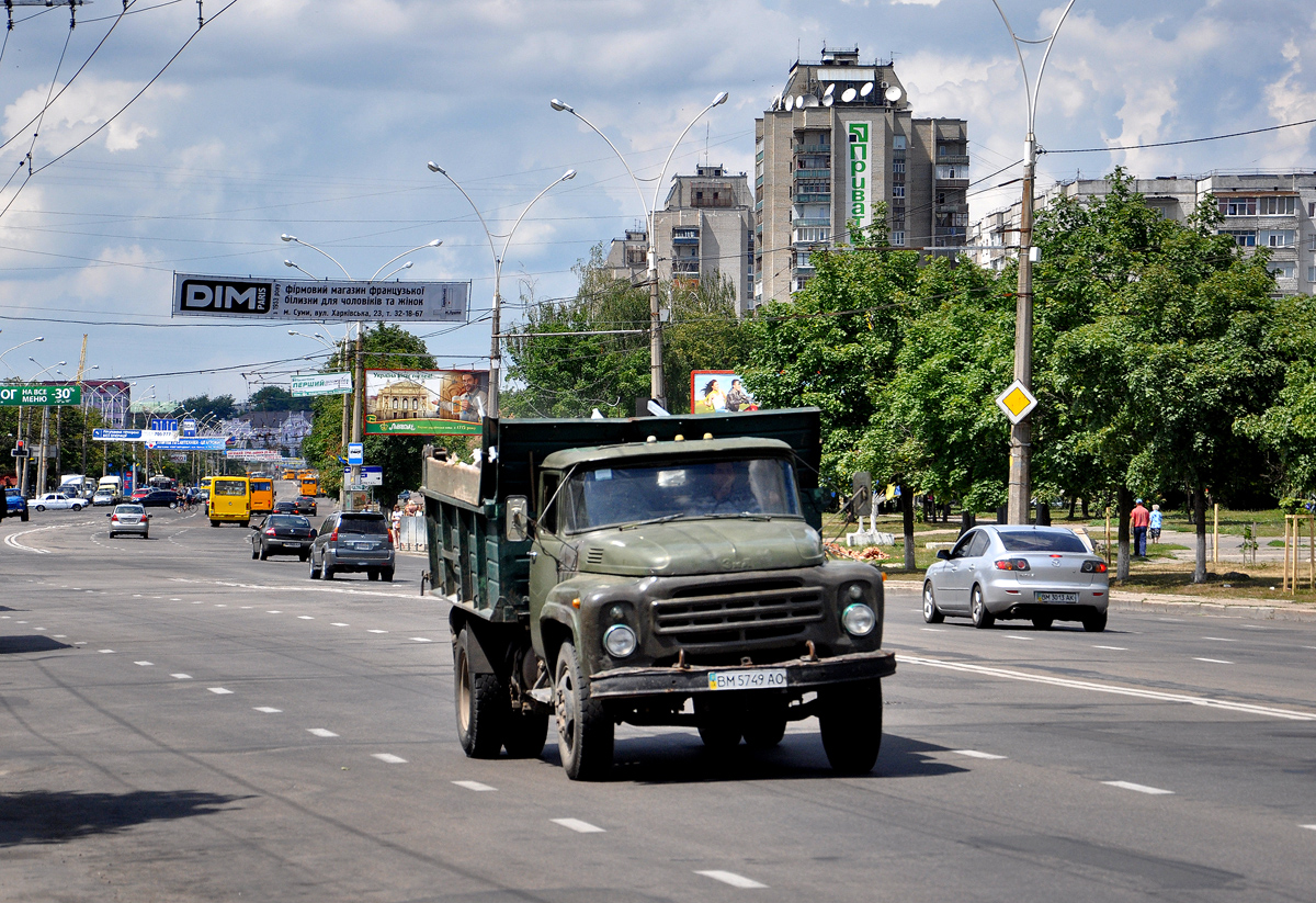 Самосвал ЗИЛ ММЗ-4502 #ВМ 5749 АО. Сумская область, г. Сумы, Харьковская улица
