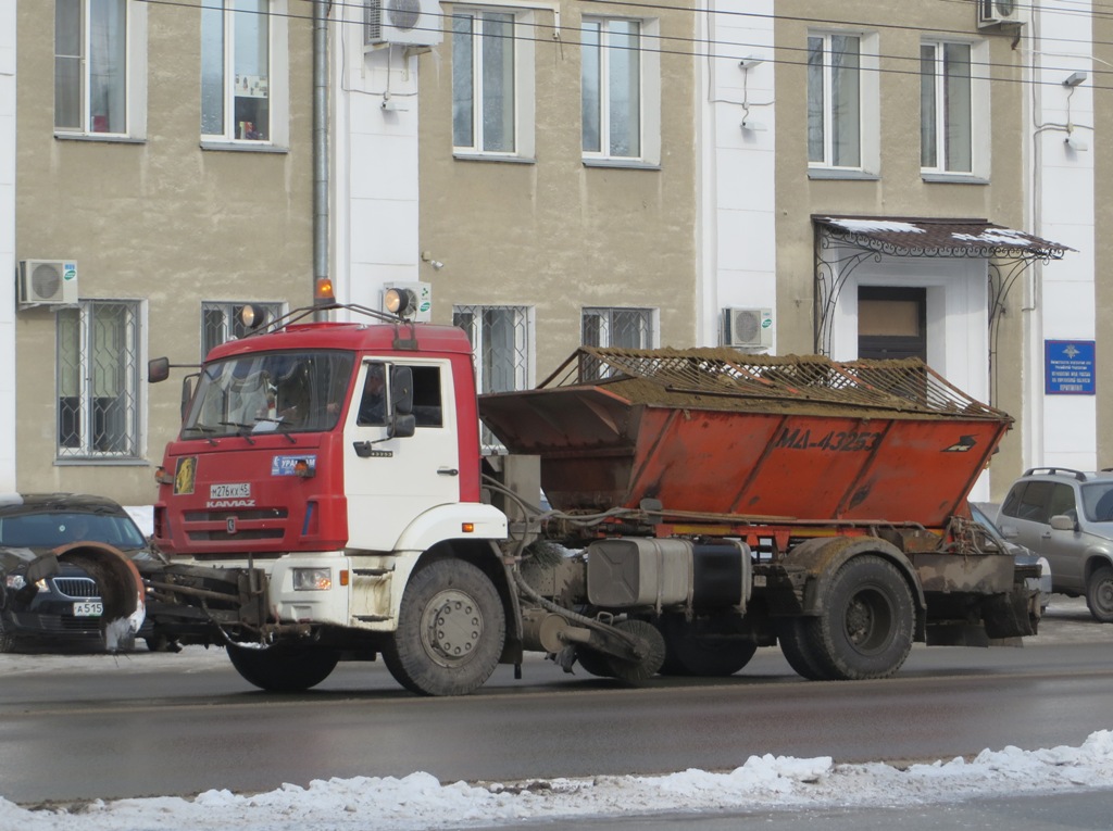 Комбинированная дорожная машина МД-43253 на шасси КамАЗ-43253 #М 276 КХ 45. Курган, улица Куйбышева 