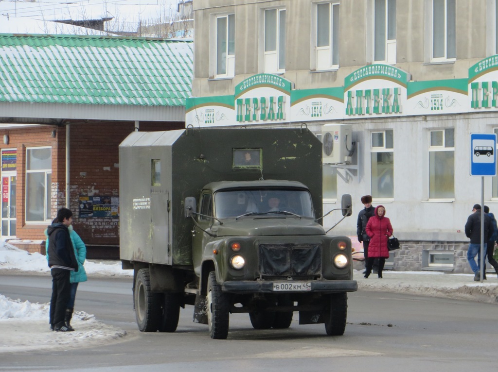 Аварийно-ремонтная машина водоканала на шасси ГАЗ-53-12 #В 002 КМ 45. Курган, улица Куйбышева 
