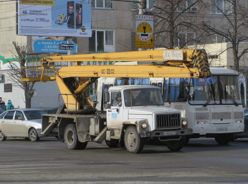 Автоподъёмник BC-22.02 на шасси ГАЗ-3307 #Н 560 ВР 45. Курган, улица Куйбышева