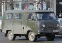 Микроавтобус УАЗ-396255 #А 969 КХ 45. Курган, улица Куйбышева