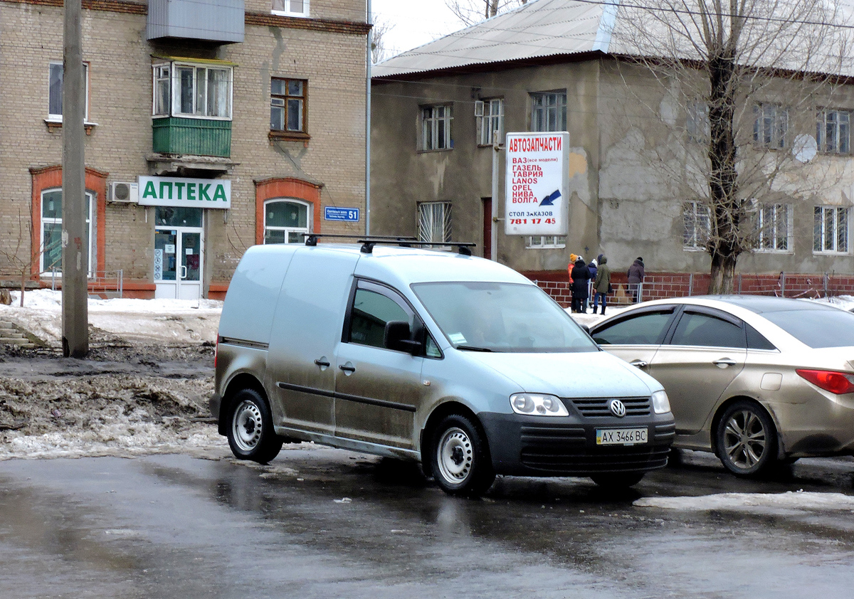 Фургон Volkswagen Caddy #АХ 3466 ВС. Харьковская область, г. Харьков, Салтовское шоссе