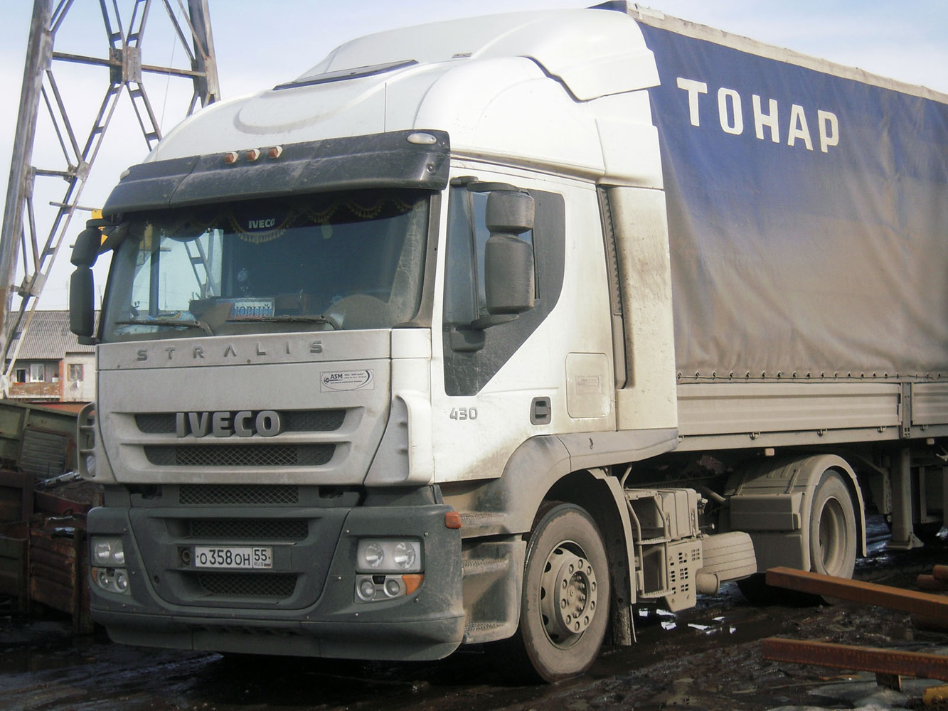 Седельный тягач IVECO Stralis #О 358 ОН 55 . Свердловская область, Луговской