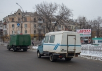 Фургон на базе ГАЗ-3302 "Газель". Днепропетровская область, Каменское, просп. Свободы