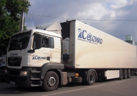 Седельный тягач MAN TG-S #Х 949 ХХ 38  с полуприцепом . Тюмень, улица Орджоникидзе