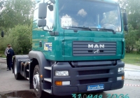 Седельный тягач MAN TG-A на автовыставке. Тюмень, Севастопольская улица