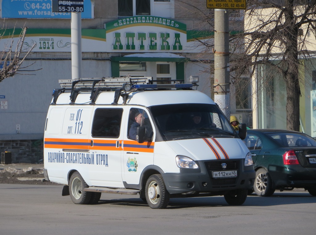 Аварийно-спасательная машина на базе ГАЗ-2705 "Газель" #Н 112 КН 45.  Курган, улица Куйбышева 