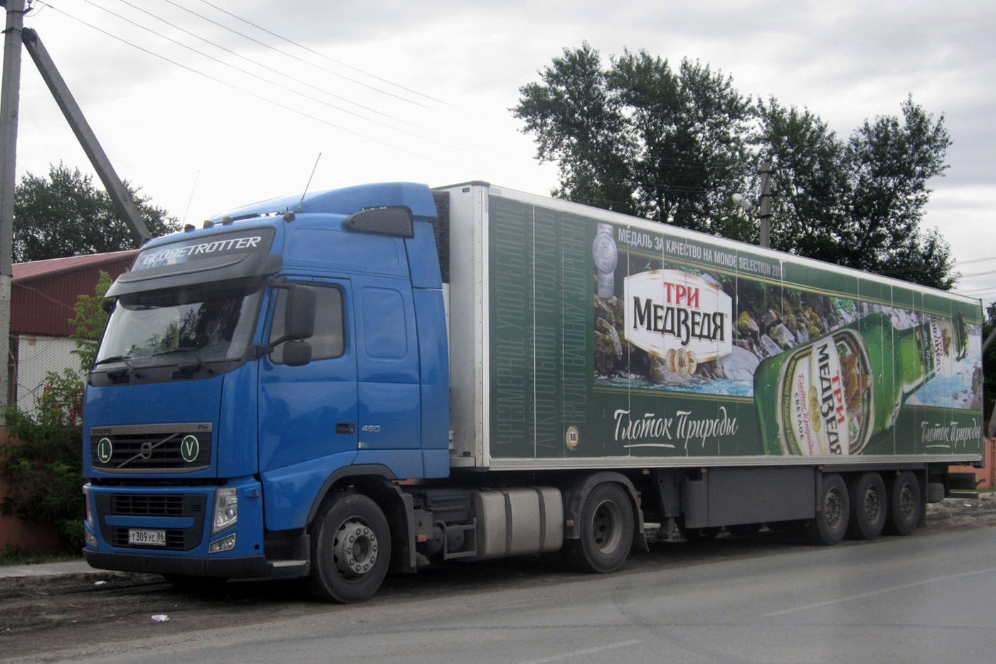 Седельный тягач Volvo FH460 #Т 309 УС 86 с полуприцепом . Тюмень, улица Чайковского