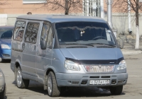 Микроавтобус ГАЗ-2217 "Соболь Баргузин" #С 323 ВТ 45. Курган, улица Гоголя