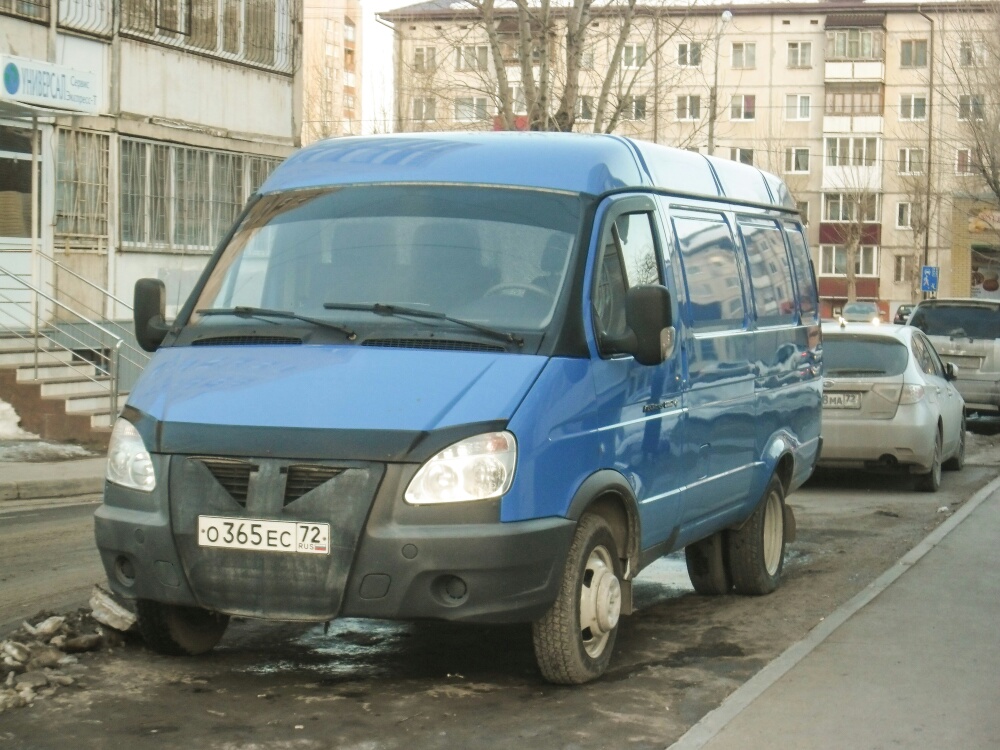 Фургон ГАЗ-2705 "Газель" #О 365 ЕС 72. Тюмень, улица 30 лет Победы
