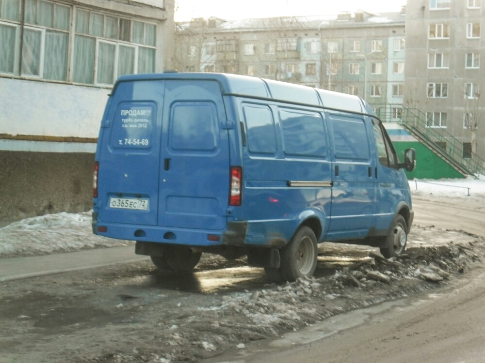Фургон ГАЗ-2705 "Газель" #О 365 ЕС 72. Тюмень, улица 30 лет Победы