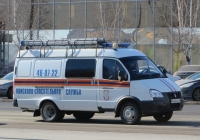 Поисково-спасательная машина 29852Н на базе ГАЗ-2705 "Газель" #Н 666 КЕ 45. Курган, улица Ленина