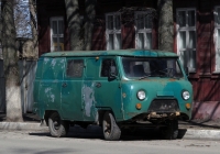 УАЗ-3741. Калуга, улица Королева