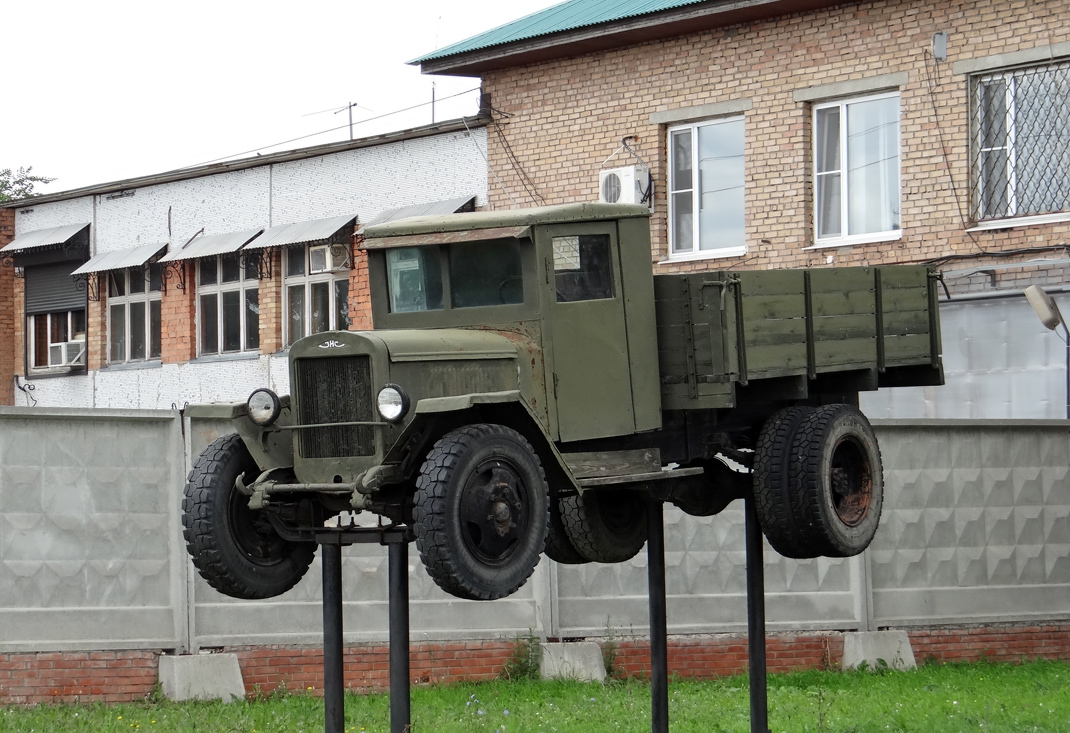 ЗиС-5В. Тольятти, Тупиковый проезд