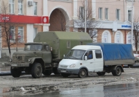 Аварийно-ремонтная машина водоканала на шасси ЗиЛ-131 #Н 970 КХ 45, автомобиль водоканала ГАЗ-330232 "Газель" #Е 005 КМ 45. Курган, улица Гоголя