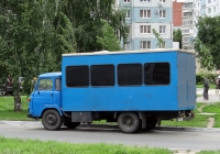 Avia A31 #С 415 ХС 34. Тольятти, Южное шоссе