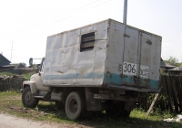 Продуктовый фургон на шасси ГАЗ-3307 #М 915 ВН 96 . Свердловская область, Луговской, Восточная улица