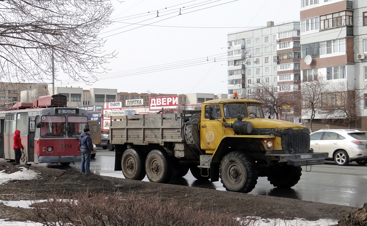 Грузовой автомобиль Урал-4320-31 #С 147 РК 63. Тольятти, улица Дзержинского