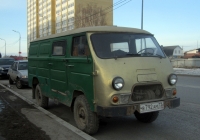 Цельнометаллический фургон ЕрАЗ-762В #В 792 АМ 72 . Тюмень, улица Самарцева