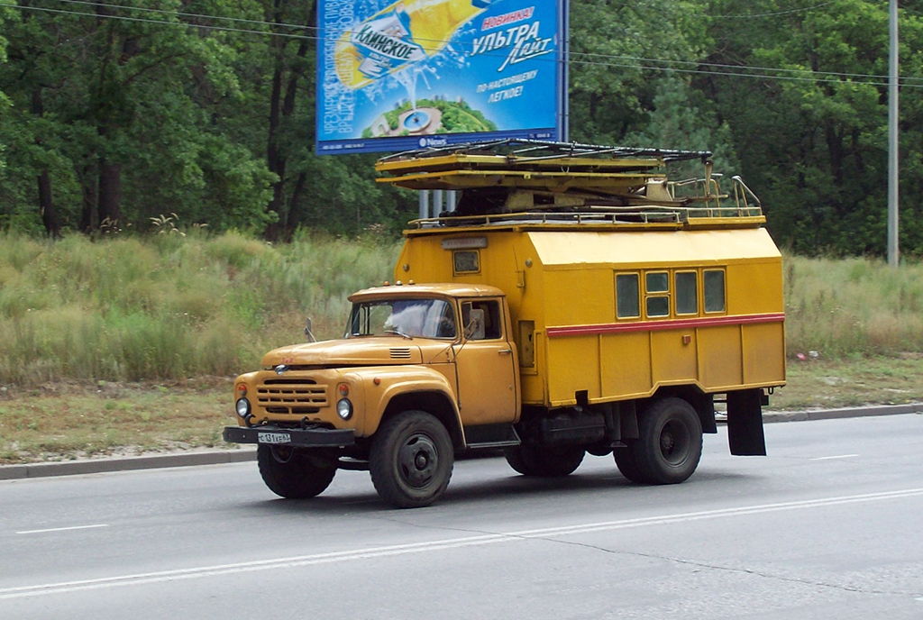 Автомобиль аварийной службы на шасси ЗиЛ-130 #С 131 ХЕ 63. Тольятти, улица Матросова