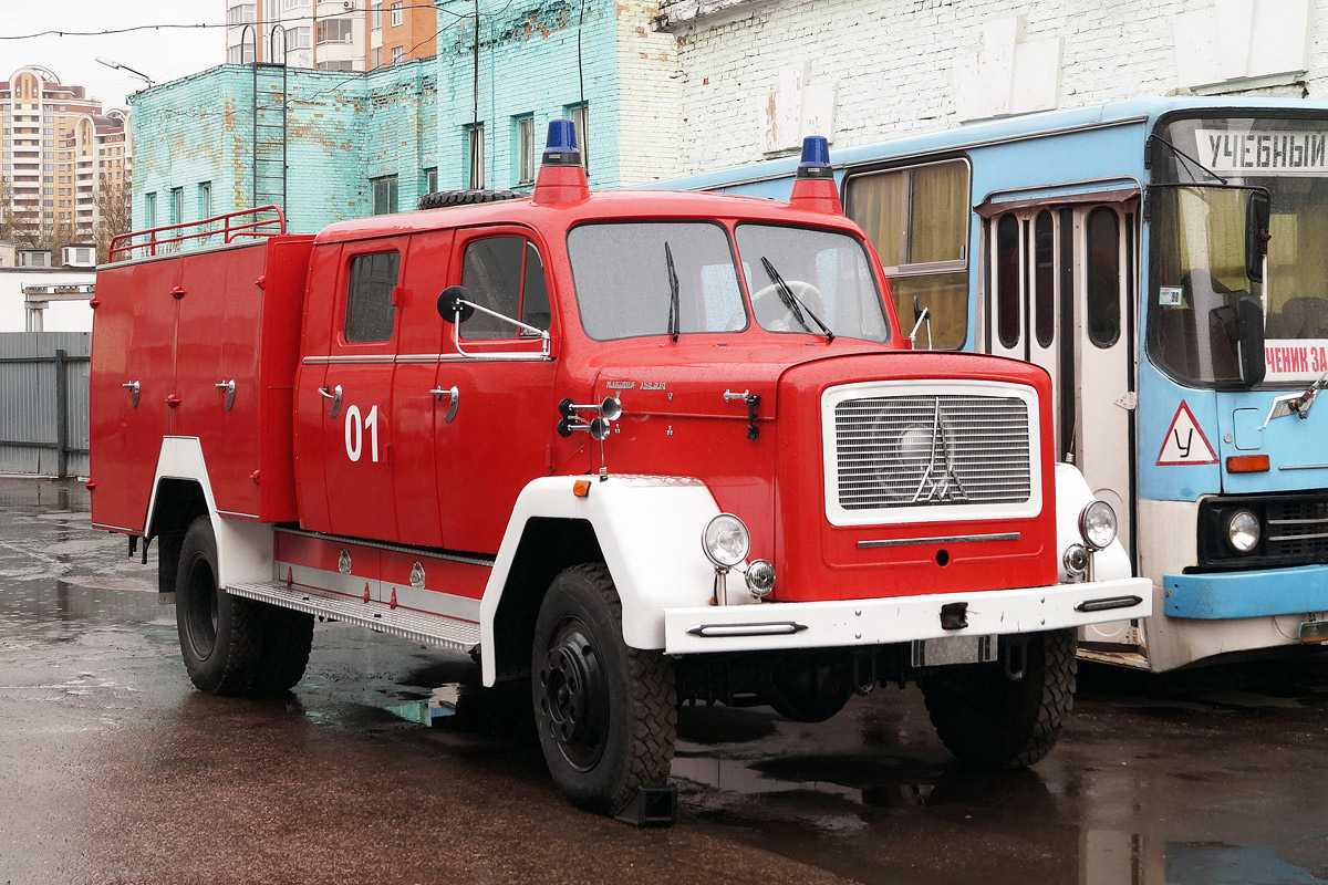 Пожарный автомобиль Magirus 150 D10. Москва, улица Рогожский Вал, музей "Московский транспорт" 