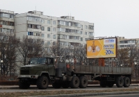 Седельный тягач КрАЗ-260В # Е 906 КН 31 с полуприцепом. Белгородская область, г. Старый Оскол, Молодёжный проспект