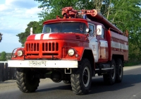 Пожарный автомобиль АЦ-2,5-40(131)-6ВР на шасси ЗиЛ-131Н #У 542 КЕ 66. Свердловская область, Белоярский 