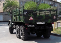 Бортовой автомобиль ЗИЛ-131Н #9697 УМ 76. Тюмень, Ямская улица