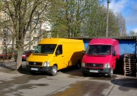 Грузовой фургон Volkswagen LT 35 #АХ 9070 СВ и #АХ 0921 IA. Харьковская область, г. Харьков, Салтовское шоссе